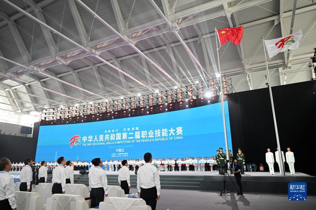 77游戏官网